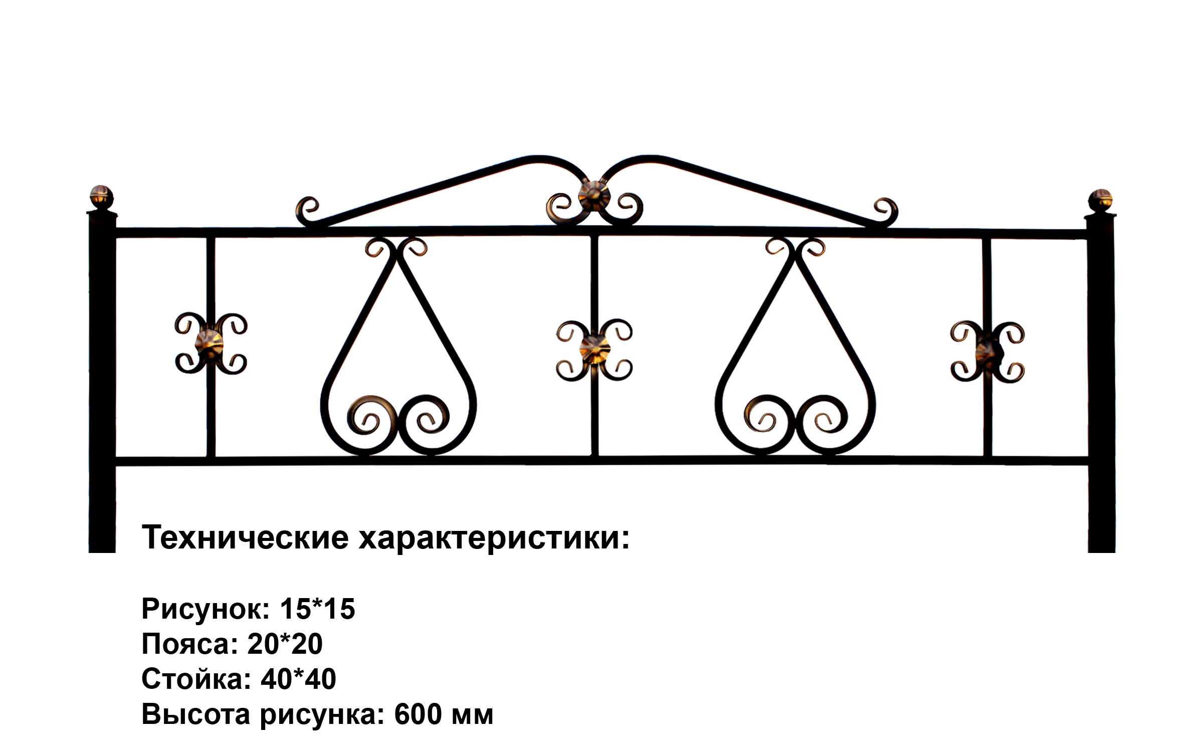 Ограда на кладбище рисунки